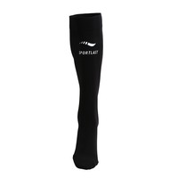 Sportlast calcetines running CALCETIN RECOVERY 01