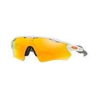 Oakley gafas deportivas RADAR EV PATH vista frontal
