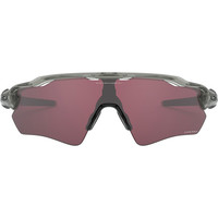 Oakley gafas deportivas Radar EV Path Dark Crystal Prizm Road vista frontal