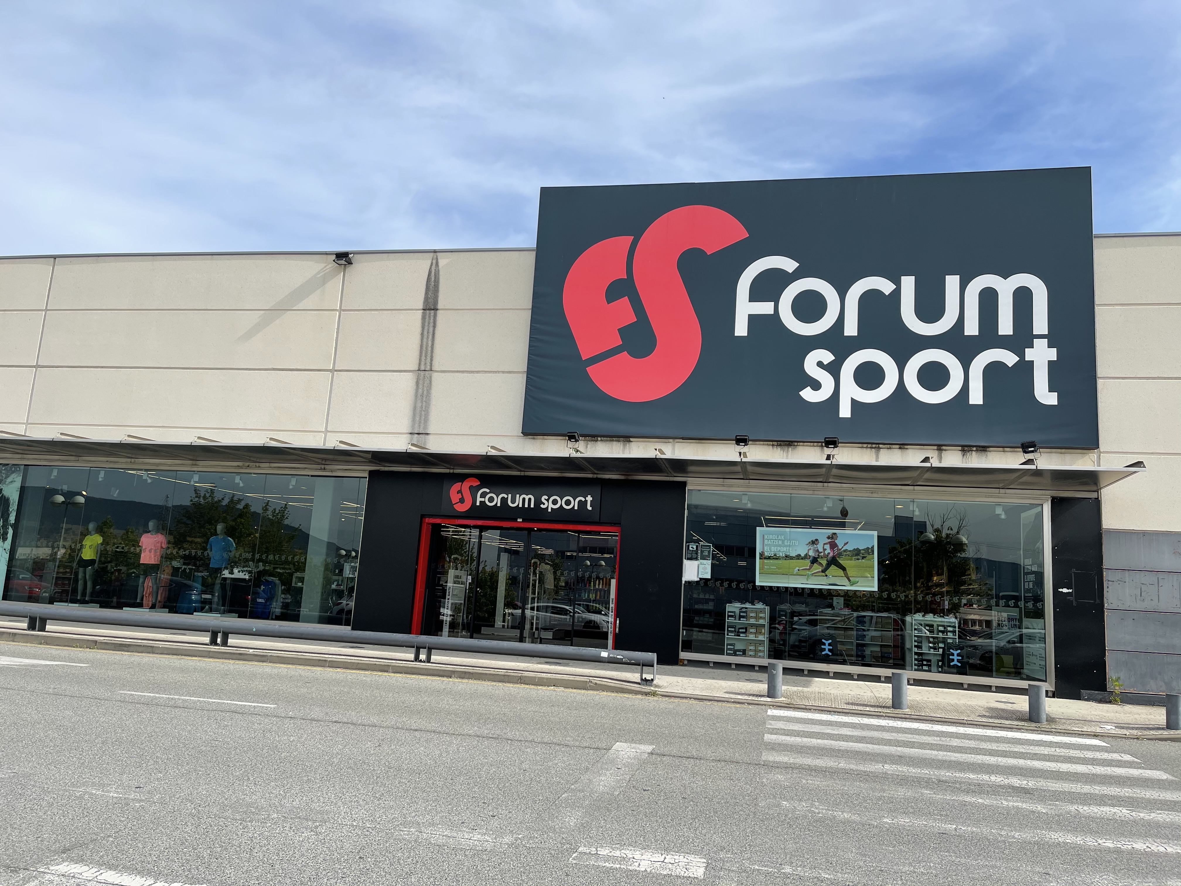 Tienda Forum Sport Pamplona